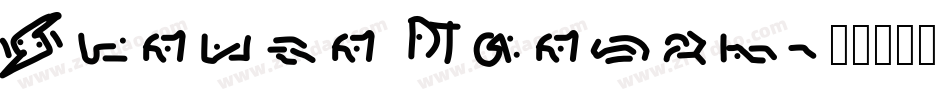 Surfer Normal字体转换
